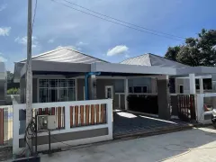 บ้าน หาดใหญ่ รูปที่ 7