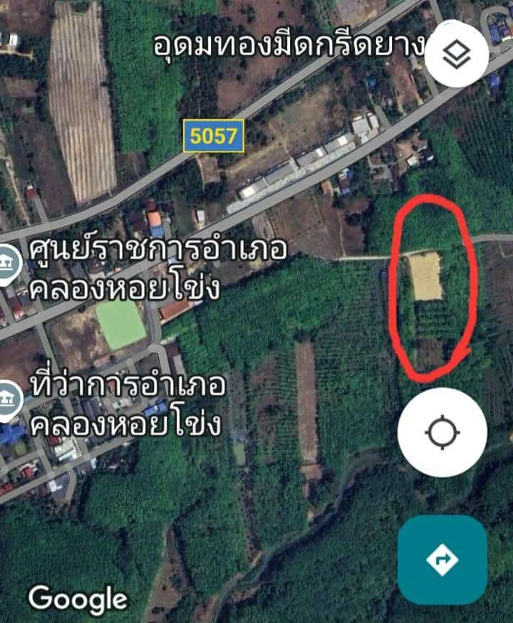 ที่ดิน โคกม่วง