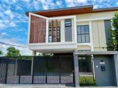 บ้าน หาดใหญ่ รูปที่ 9