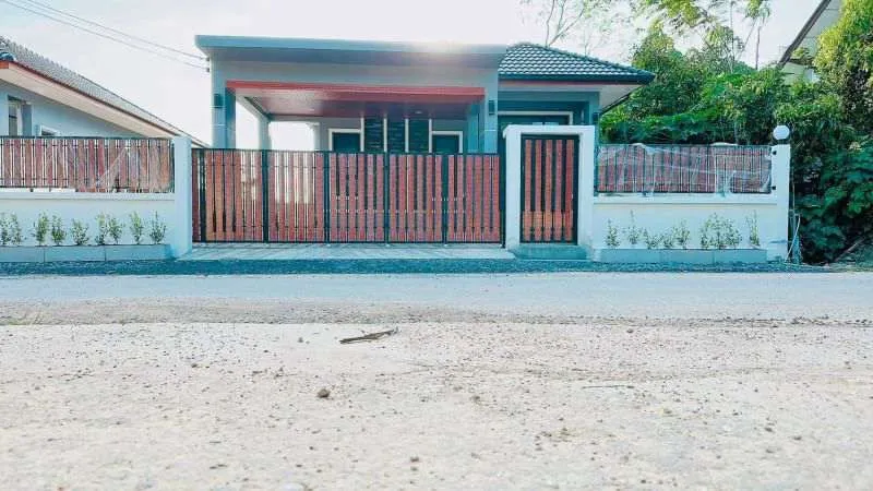 บ้าน หาดใหญ่