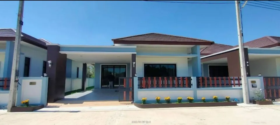 บ้าน ท่าข้าม