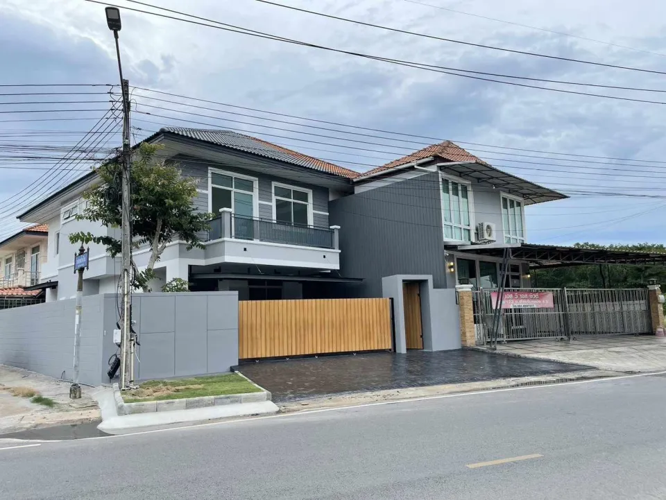 บ้าน หาดใหญ่