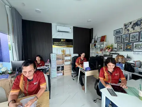 ภาพบริษัทประกอบสอบถามเพิ่มเติม